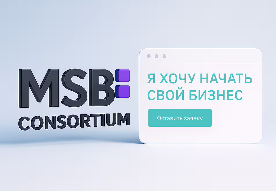 Корпоративный сайт услуг для бизнеса